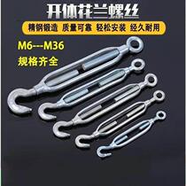 Galvanized open body flower basket screw wire rope retractor retractable galvanized steel wire rope flower basket Bolt m6-m24