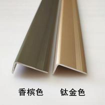 Wooden floor with self-adhesive thickened right-angle edge strip 7-shaped side wardrobe trim edge bead seam strip sill skirting