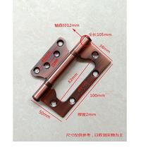 Notched-free primary-secondary hinge 4 inch stainless steel wood door hinge house door mute thickened flat open letter Heleaf batch