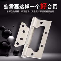 Primary-Secondary Hinge 4 Inch Wooden Door Letters Bedroom Door Hinge 5 Inch Free Notching Room Door Hinge Leaf Stainless Steel Black Hinges