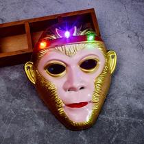 Luminous Mask West Journey to Sun Wukaran Avengers Spider-Man Iron Man Childrens Kindergarten Performance Mask