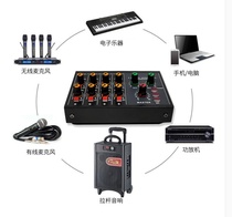 8-way 428 microphone mixer instrument multi-channel microphone extender microphone eight-way extender hub