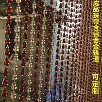 Door Curtain Home Four Seasons Line Curtain Beaded Curtain Beaded Curtain Long Decorative Kitchen Bedroom Toilet