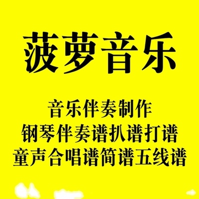  Xie Jiaqing Miao drum sound Liao Changyong hometown eyes accompaniment