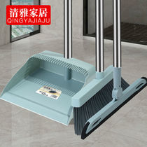 Broom dustpan set home panning broom single rotating wiper non-stick hair dry and wet broom