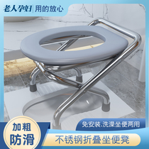 Yuezi Household Toilet Squat Rack Dry Toilet Toilet Squat Pit Modified Toilet Shake Toilet Squat Pit