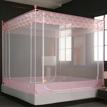 MOSQUITO NETS CHILDREN ANTI-FALL HOME NEW THICKENING BRACKET FIXED BABY SITTING BED TYPE ZIPPER MONGOLIAN BAG CONVENIENT TO UNCLEAN WASH