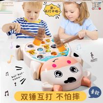 Three-year-old 6-year-old child boy intellectual development brain-beating Gopher childrens toys young mice young mice