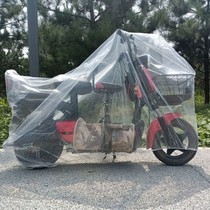 Electric car motorcycle plastic thickened anti-rain cover disposable sun protection waterproof electric car dust cover car clothes