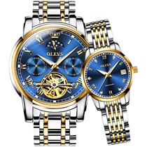Swiss Romantic Lovers Watch A Couple of Top Brand Men and women Mechanical wrist watches ultra-thin Fashion waterproof