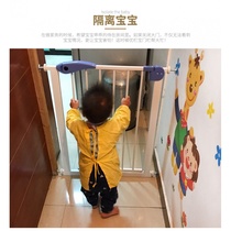 Punch-free baby child safety door bar baby stair fence pet fence dog isolation fence door baffle
