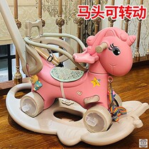 Trojan children rocking horse Fall-proof rocking horse girl boy balance car large 6-year-old Trojan car with wheels plastic models