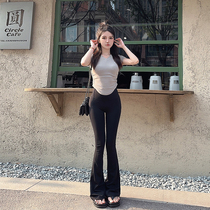 OriaStars huge thin - thin hot sister Kings bowl high waist sports horn long pants and naked resilience leisure