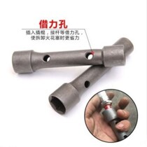 Motorcycle spark plug socket hex wrench disassembly and assembly repair tool two-end dual use A7TC D8TC general model