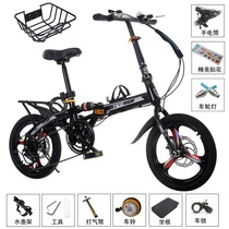 Folding bicycles can be put in the trunk of mens and womens new ultra-light portable adult adult to work 20-inch child