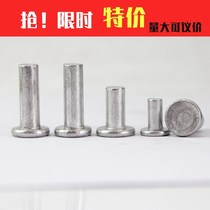 GB109 flat head aluminum flat cap solid rivets hand tapping pin M2M2 4M5M6M8 flat head rivet