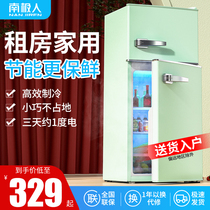 Antarctic small refrigerator household dormitory rental refrigeration mini double-door refrigerator energy saving energy saving