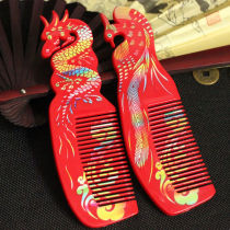 A pair of wedding Combs new wooden combs brides dowry mandarin ducks dragons and phoenixes dowry red combs