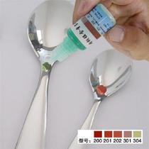 201 304 316 Stainless Steel Potion Stainless Steel Testing Liquid 304 Nickel Molybdenum Manganese Identification and Identification Liquid Testing Solution