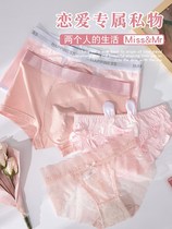 Couple underwear sex passion lace pink cute lady breifs pair underwear set cotton shorts men