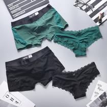 Hong Kong counter couple underwear ice lace suit cotton sexy temptation passion hot men and women underwear