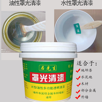 Oil-based varnish varnish transparent water-based varnish interior and exterior wall painting waterproof graffiti varnish cement floor