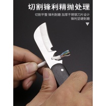 Old-fashioned electrical knife special steel multi-function cable stripping knife insulation tool knife skinning wire strippers