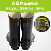 Safety brand 25KV high voltage electric power insulated boots 10KV insulated rain boots 20KV insulated rubber shoes Genuine