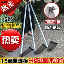 Hoe Farm tools vegetables digging long-handled in addition to wa sun agricultural hoe gardening gang chu pout head wide hoe