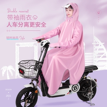 Electric battery car raincoat with sleeve female single fashion long summer full body rainstorm new motorcycle poncho