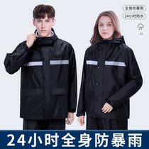 Mens takeaway rider raincoat suit full body heavy rain electric motorcycle men split rain wear female