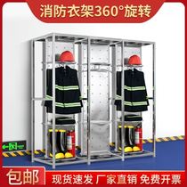 Stainless steel firefighter rescue combat clothes hanger electric double-sided rotatable anti-chemical equipment special changing coat rack