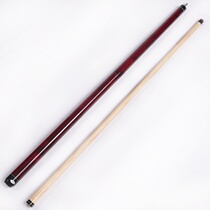 Magic jump integrated pool club three-section punch ball ball ball club jump club 148 long jump