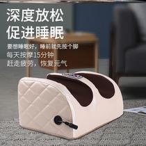 Leg massager automatic kneading Pedicure machine press foot pinching artifact arm arm arm massager electric heat
