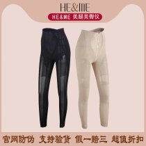 And Meimei Jialaii spectrum ankle-length pants official website anti-counterfeiting body body body body body manager