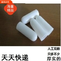 Steel strand guide cap steel strand threading machine bullet head steel strand sleeve steel strand protective cap