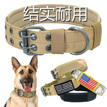 Large dog dog collar Traction rope supplies Dog ring collar neck ring Medium-sized dog golden retriever German shepherd dog neck cover