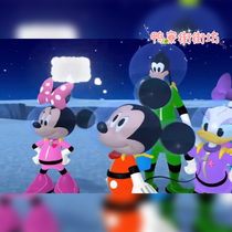 Parent-child Children Cantonese cartoon Mickey Miu Miu House Mars Adventure Pre-shooting Consultation DVD