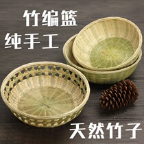 Home handmade bamboo woven basket Steamed Bread buns Bread Basket Bamboo Basket Kitchen containing vines Woven Vegetable Blue Fruit Drain Basket