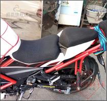 Suitable for YY350 - 9A insulation air - breathable mesh cellular seat cover for YY350 - 9A motorcycle