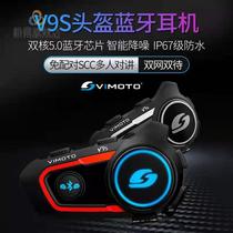 Vimmetton V9SV8S Motorcycle Helmet Bluetooth Headset Full Helmet Wireless Base Ride