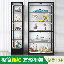  Gift products Gundam transparent toy sample model wine cabinet Glass Lego hand-made display cabinet Small Jinmao