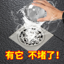 Anti-blocking bathroom silicone floor leak cover suction cup kitchen sink filter pool sewer hair filter hair filter hair