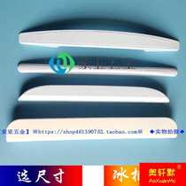 Horizontal freezer glass door handle refrigerator door handle commercial freezer handle display cabinet door handle push handle