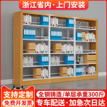 Taizhou steel bookshelf Library School bookstore Reading room Book file rack Data rack Single and double-sided iron rack