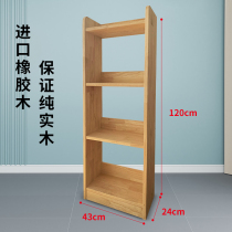 Bookshelves Shelve Ground Solid Wood Children Simple Bookcase Sub Provincial Space Student Table Multilayer Containing Shelf Home