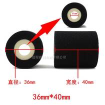 Ink wheel coding machine 36*36 35 32 40 solid marking machine 380F packaging machine batch number medium and high temperature ink wheel