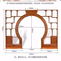 Yueongmen Bozhu Solid Wood Chinese-style Dobao Pavilion Antique rack Tea Shelf Storage Rack Porch Cabinet Tea Display Rack