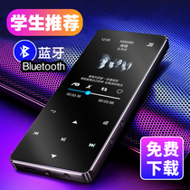 Student version mp3 Walkman supports Bluetooth mp4 player English small portable listening song reading novel touch