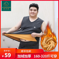 Large code mens warm vest plus suede thickened winter pure color V collar sleeveless plus fattening up gold suede bottom underwear